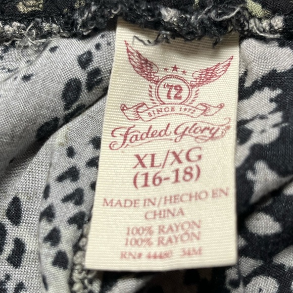 Faded Glory Black and Tan jogger Pants - Picture 6 of 7